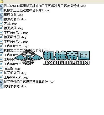 CA6140܇ܲ831007nOӋ