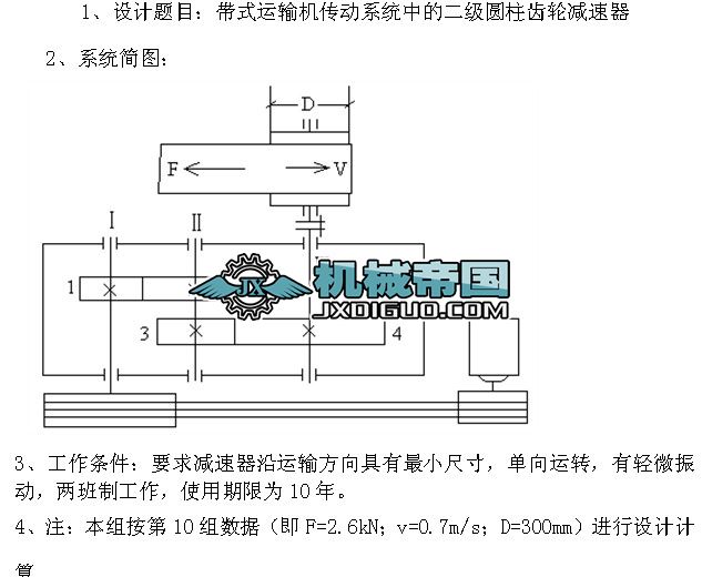 ʽ\ݔCϵy(tng)еĶAX݆pһCеOӋnOӋ