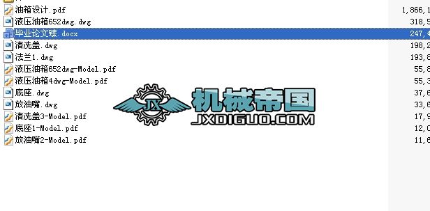 ԇ(yn)C(j)O(sh)Ӌ(j)