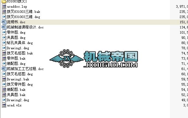 ܲ831003AOӋȫ׮IOӋ