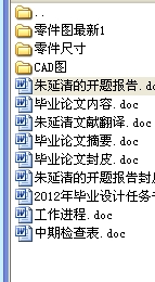 ˮƽƽ揗ԔrϵyOӋȫ׮IOӋ