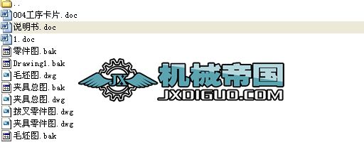 CA6140܇ܲ831003ȫ׊AOӋ