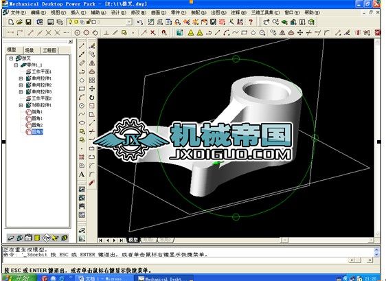 (sh)ؾCό(sh)`(bo)֮ܲ