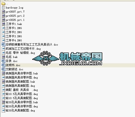 䓰受ɵȫ׮I(y)O(sh)Ӌ(j)