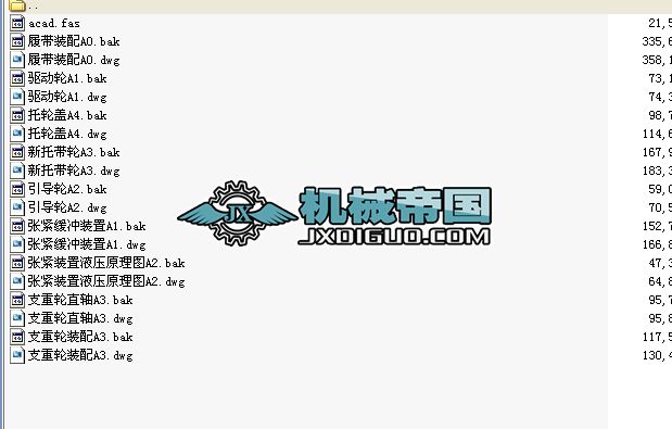 Mխg\(yn)ݔC(j)е֮zĎߙC(j)(gu)O(sh)Ӌ(j)֮CADD