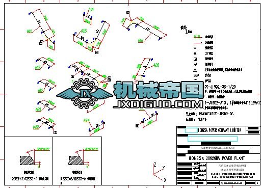 C]ʽѭhsˮܵ]ʽˮĸܹܵÈD