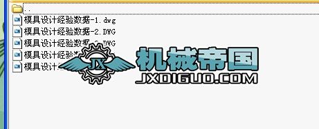 ģOӋ(jng)򞔵(sh)(j)