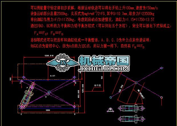 βƽ_(ti)(sh)W(xu)ģ