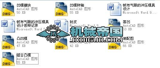 ?x)۵ě_ģO(sh)Ӌ(j)ȫ׮I(y)O(sh)Ӌ(j)