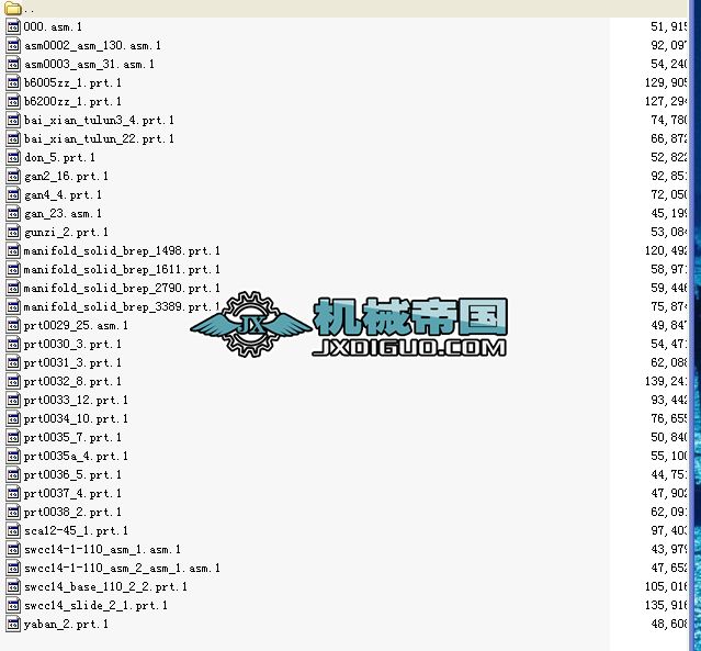 MĽM͹݆әC(3Db䣩