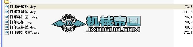 SĮI(y)O(sh)Ӌ(j)(f(shu)(sh)D)