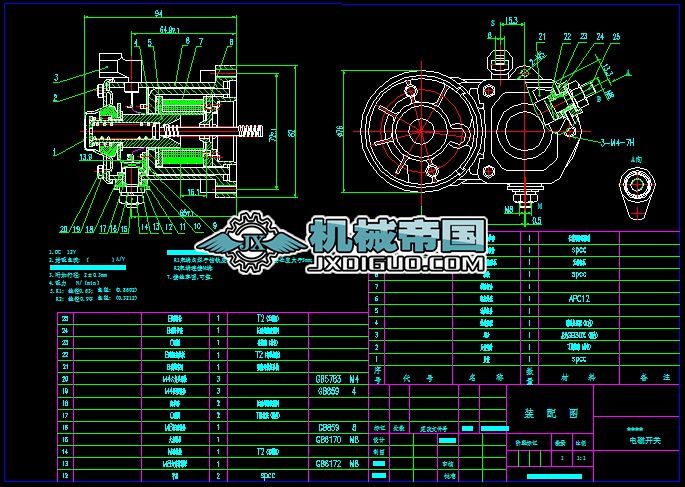 늴_P(gun)O(sh)Ӌ(j)bDCADD