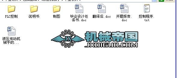 ҺC(j)еֈD I(y)O(sh)Ӌ(j) O(sh)Ӌ(j)f(shu)(sh) 