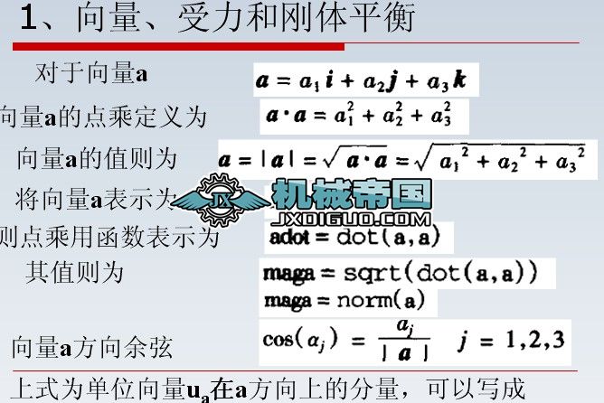 matlabW(xu)C(j)еđ(yng)