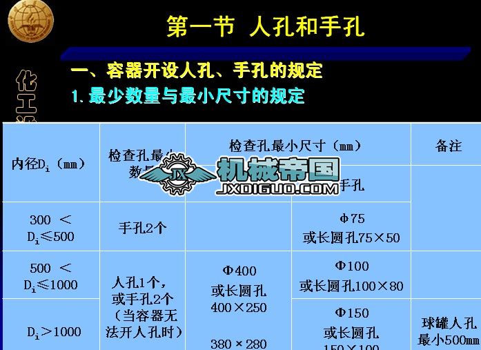 6һ4 ˿סֿסҕRҺӋ