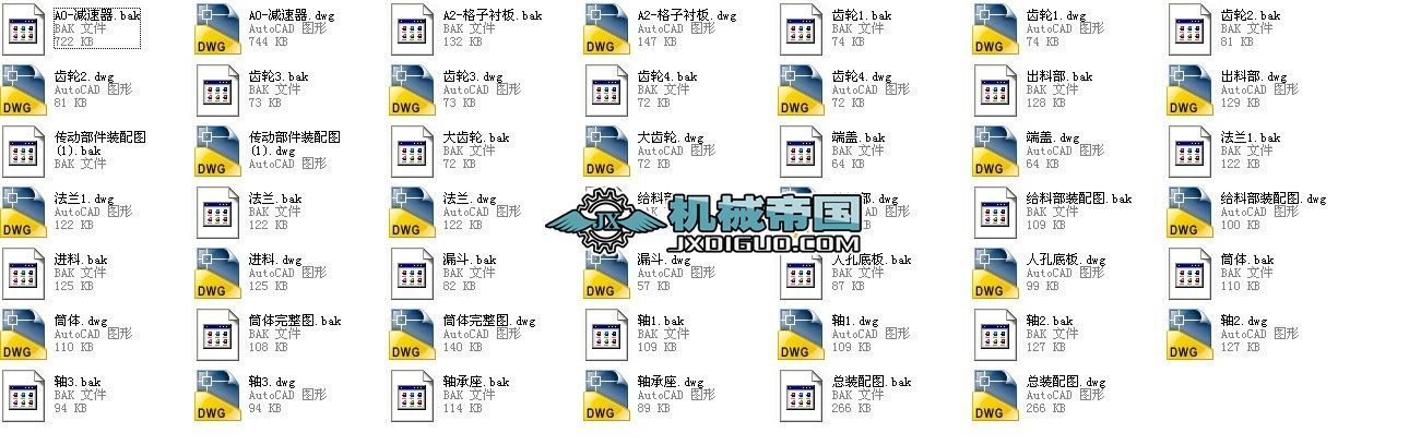 I(y)O(sh)Ӌ(j)ĥC(j)D