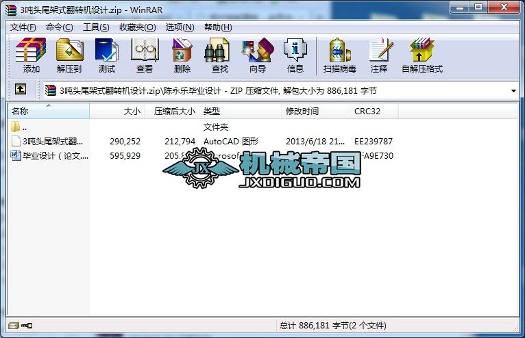 3^βʽD(zhun)C(j)O(sh)Ӌ(j)