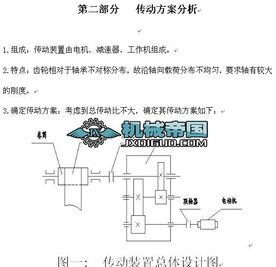 ʽ\ݔCĂb_չ_ʽбX݆pf