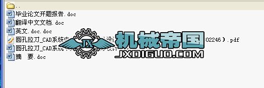 A_CADϵyOӋģKУģKOӋIՓģȫ