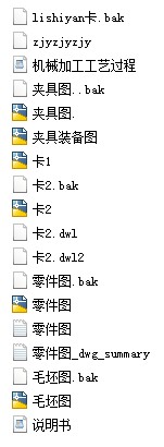 CA6140ܲ831003nOӋȫ׈Df