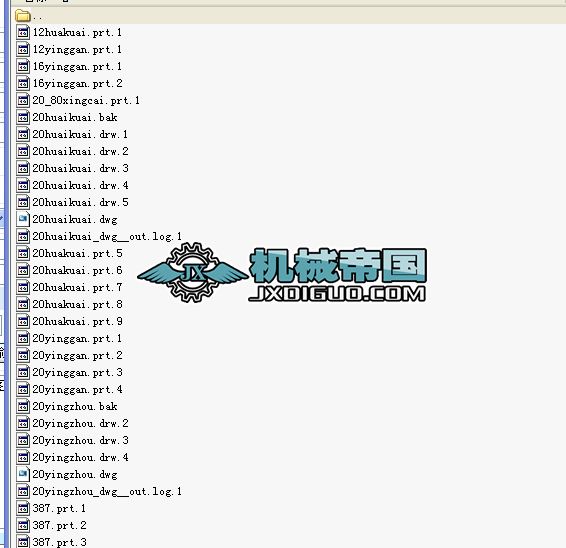 OӋһؼ̙C3Dȫ׈D3Db䣬PROEʽ