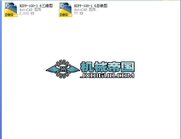 RZPPһ100һ1.6ܶ༉^V