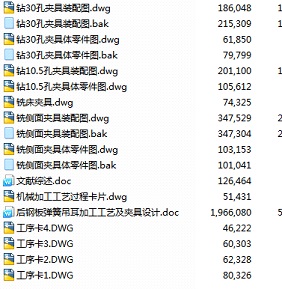 ܇CA10B䓰受ɵӹˇOӋ