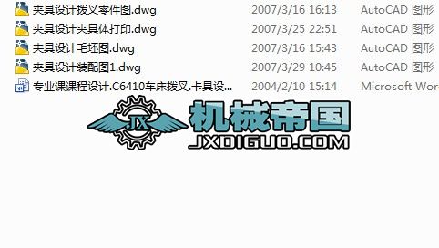  O(sh)Ӌ(j)CA6140܇ܲ桱ęC(j)еӹˇˇO(sh)ȫ