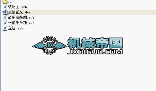 o(h)ʽҺ֧O(sh)Ӌ(j)I(y)O(sh)Ӌ(j)Ŀ