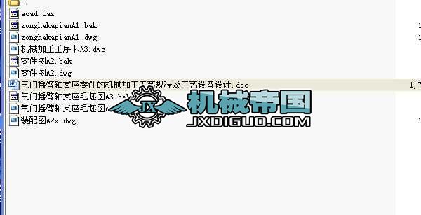 TuS֧ęCеӹˇҎ̼ˇOOӋȫ