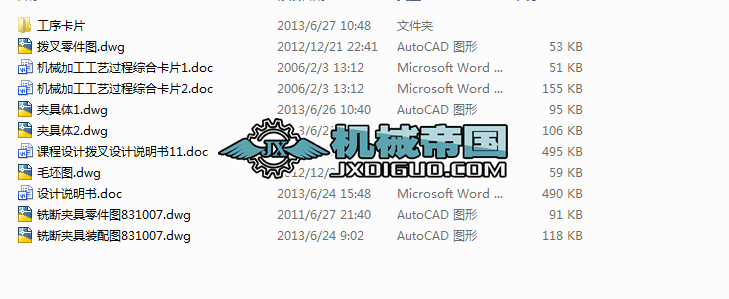 831007㊔AO(sh)Ӌ(j)ȫ