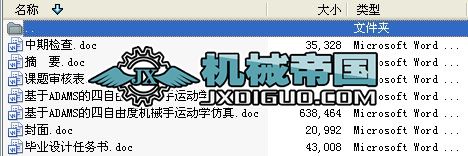 ɶșC(j)е\(yn)(dng)W(xu)