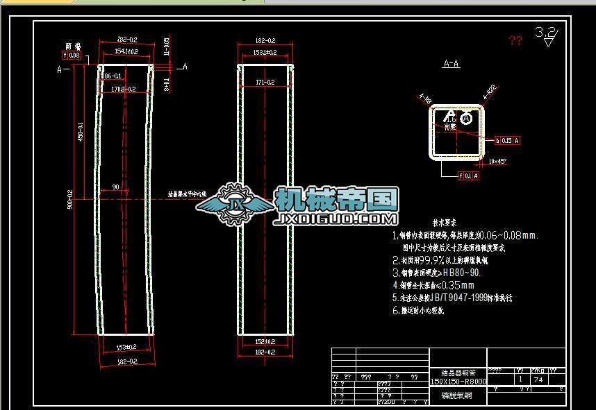 150X150һ900һR8000~܈D