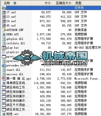 Һ≺(dng)O(sh)Ӌ(j)f(shu)