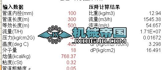 ȫ|(zh)ܵ܏ٜؽӋ(j)ܛ