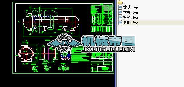 BIU700һ4.0һ4.0һ120һ6һ25һ4IһE105ȫ׈D