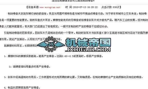 Ƅ(dng)cĦϵ(sh)P(gun)ϵ