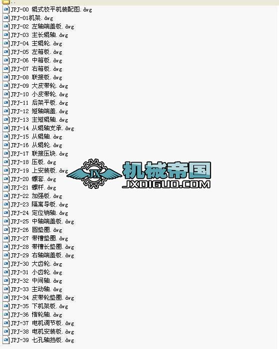 JPJһ00 ݁ʽУƽCȫ׈D