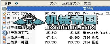 əC(j)ˇ̺ͻA(ch)DCADD