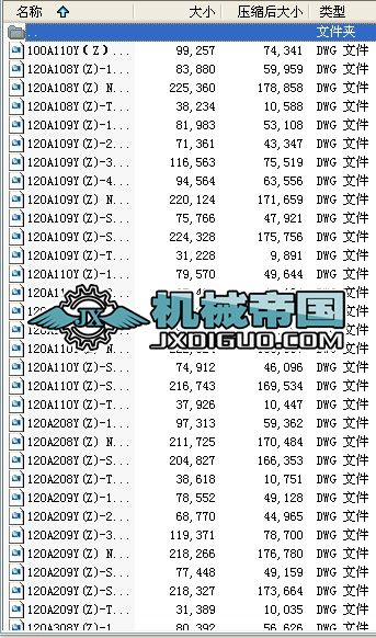 ƤC5B1200ӝLͲMȫ׈D