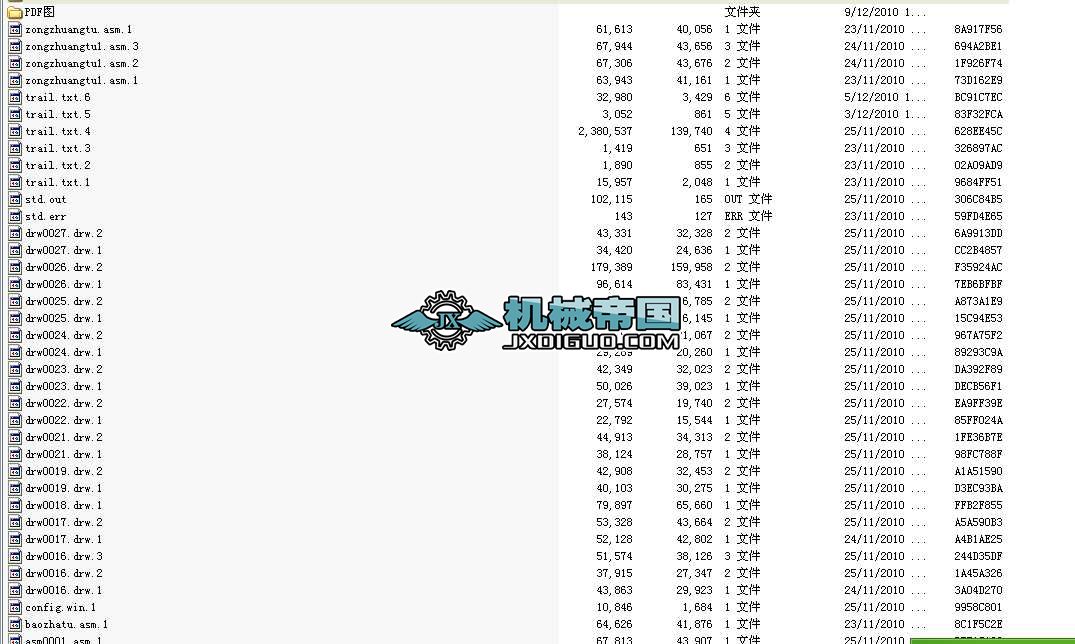 proe_(ti)QSģO(sh)Ӌ(j)