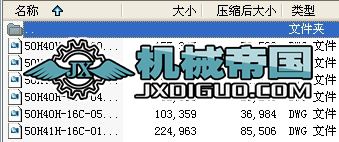 50H40Hһ16Cһ00ֹy׈D