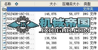 50Z40Hһ16Cһ00ֹy׈D