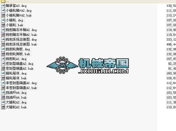 LDY60·B(yng)o(h)܇ϵy(tng)O(sh)Ӌ(j)ȫ׈D