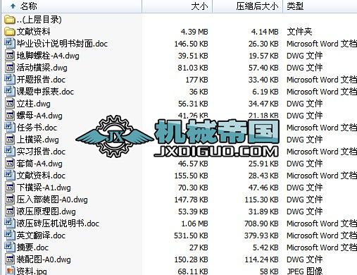 IOӋȫԄӴuCCеҺOӋ