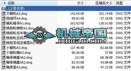 LDY40·Bo܇ϵyӋfȫ׈D