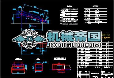 B500һTD75ݔ͙CB500X3500