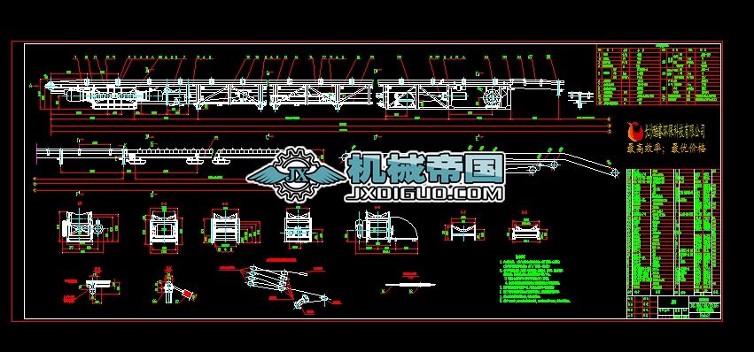 DSJ80һ40һ2X55 2sb2ʽݔ͙C