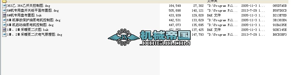 6#C(j)(zhun)ñP(pn)늚ƈD׈D