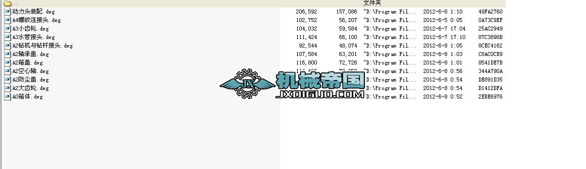 MZ120ȫҺDM^@C^ȫ׈D